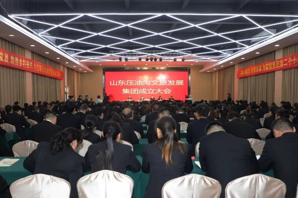 微信图片_20191213105902.jpg