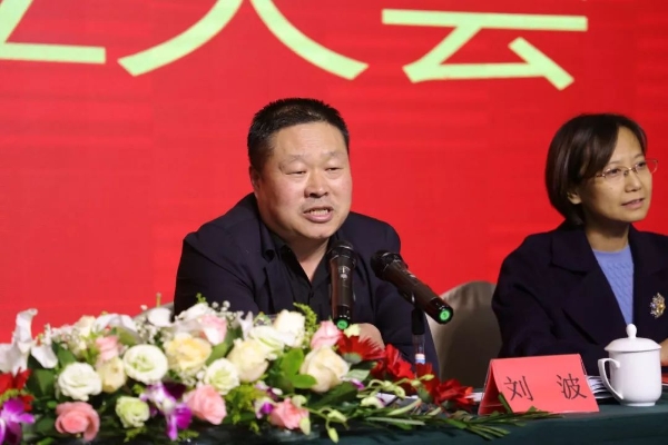 微信图片_20191213105855.jpg