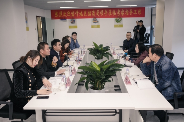 微信图片_20191130100447.jpg
