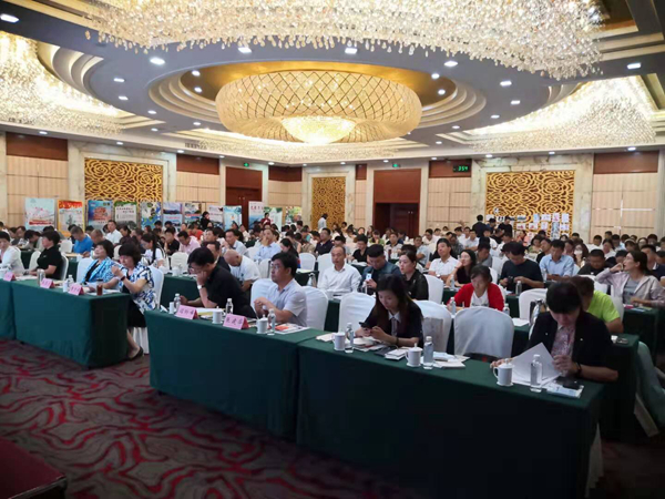微信图片_20190927191653.jpg