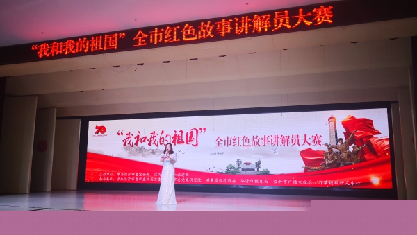 微信图片_20190613140851.jpg