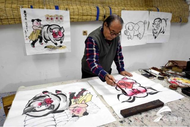 临沂郯城：“非遗金猪”贺新年