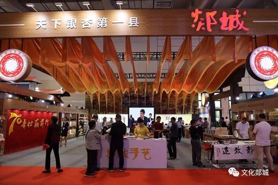 微信图片_20190920092510