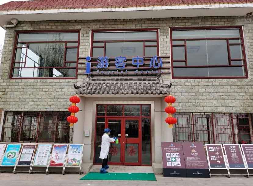 微信图片_20200308174352.jpg