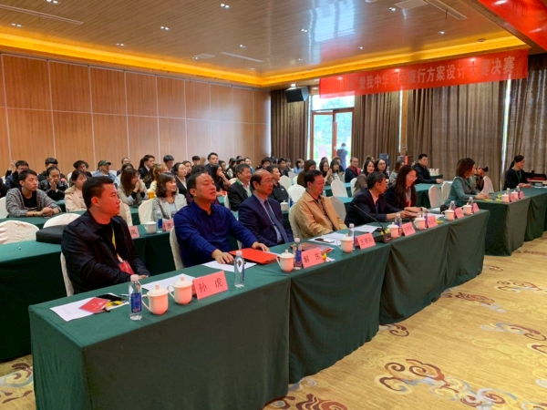 微信图片_20191103124157.jpg