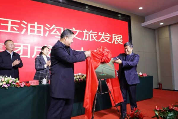 微信图片_20191213105859.jpg