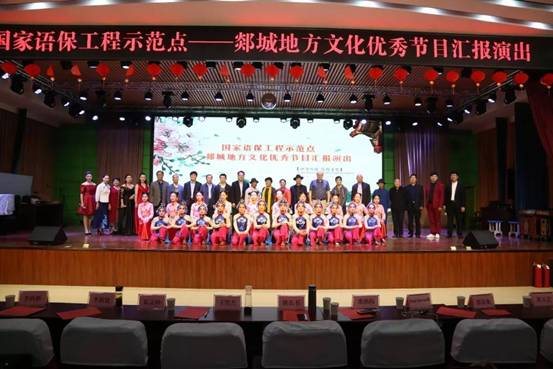 微信图片_20191031092132
