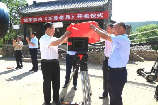 微信图片_201909181502101.jpg