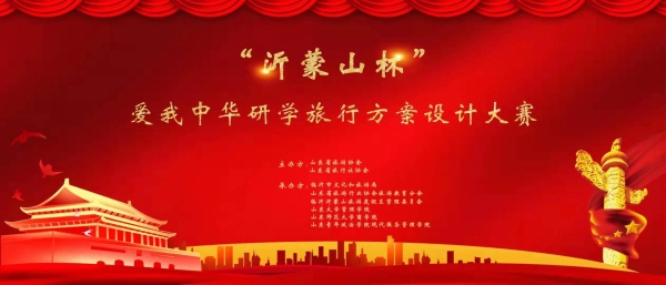 微信图片_201911031241571.jpg