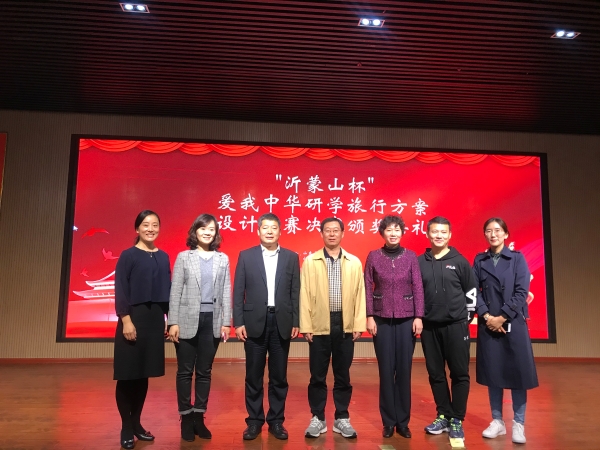 微信图片_201911031241573.jpg
